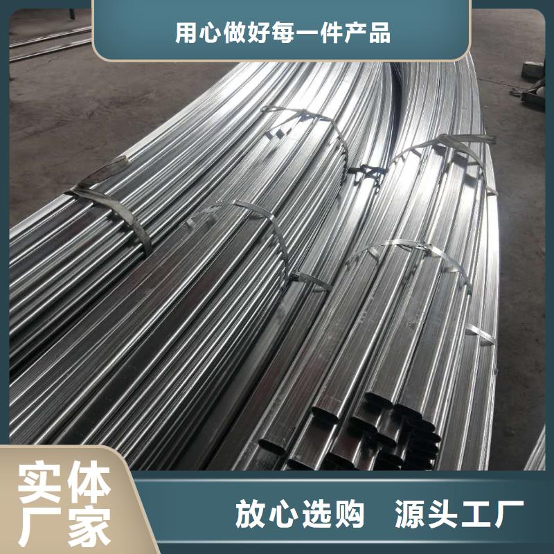 大棚管-發貨快經驗豐富品質可靠