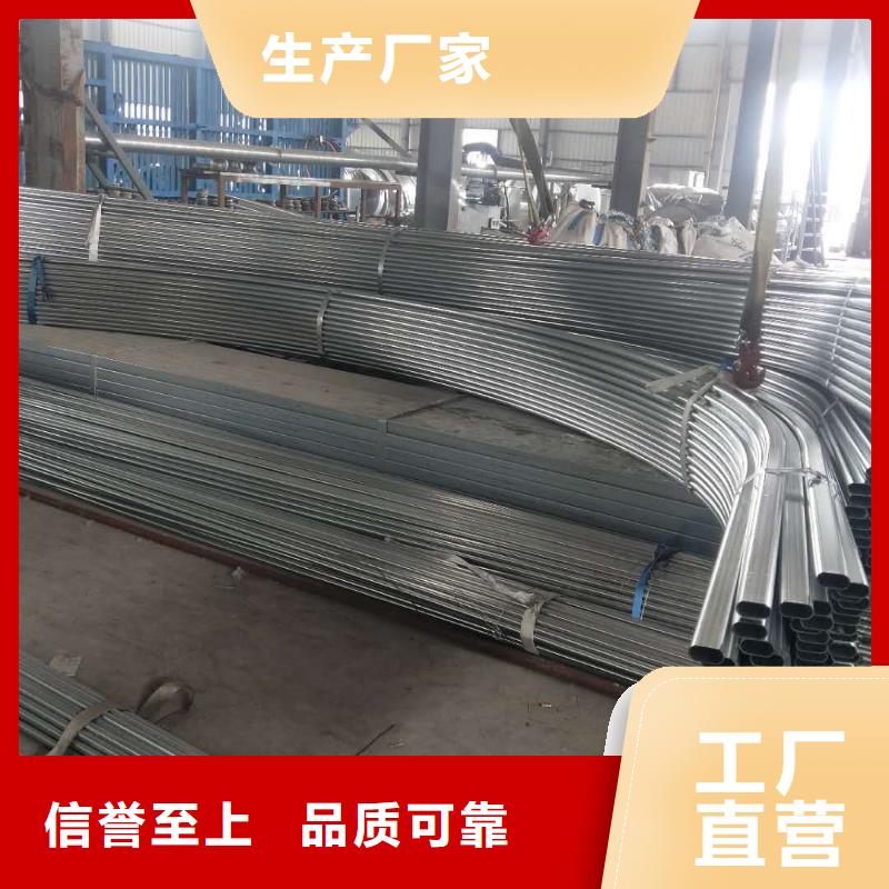 大棚管多家合作案例