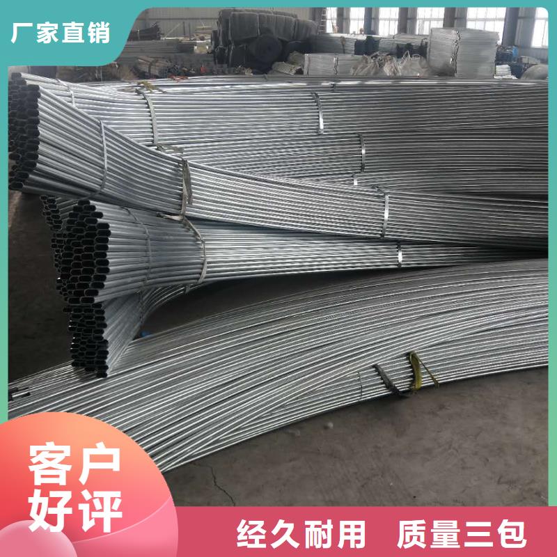 大棚管買的放心