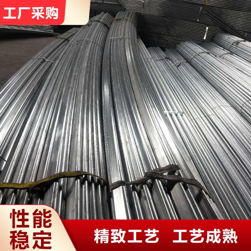 大棚管批發(fā)零售-定做