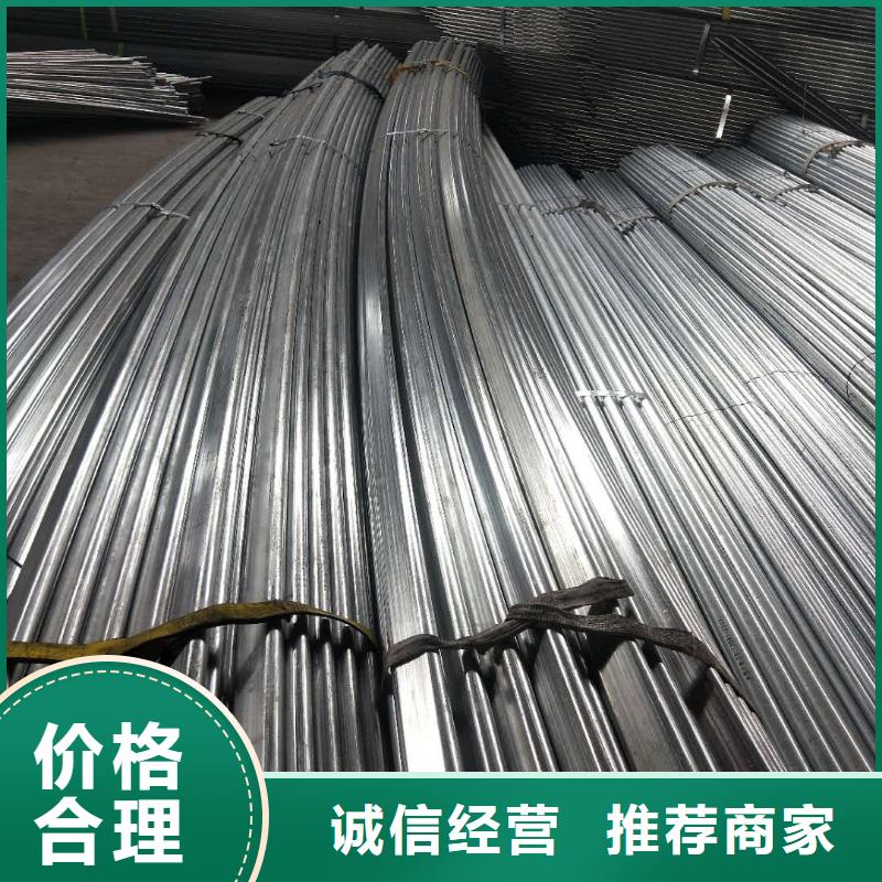 高品質大棚管供應商