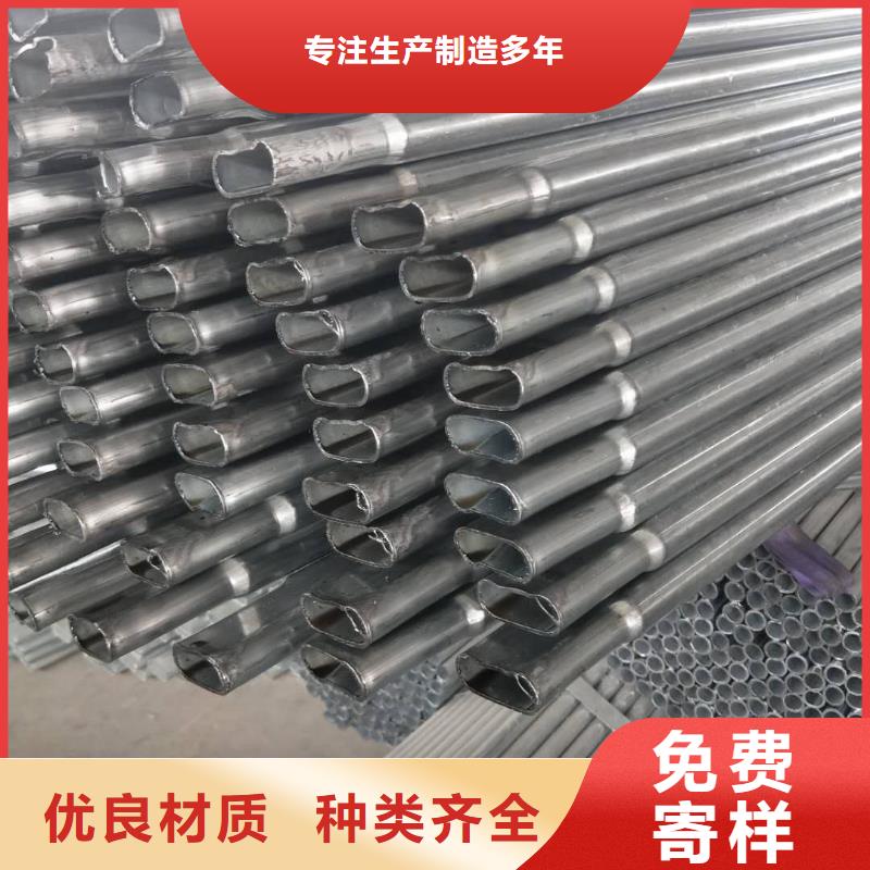 大棚管-實業廠家本地生產商