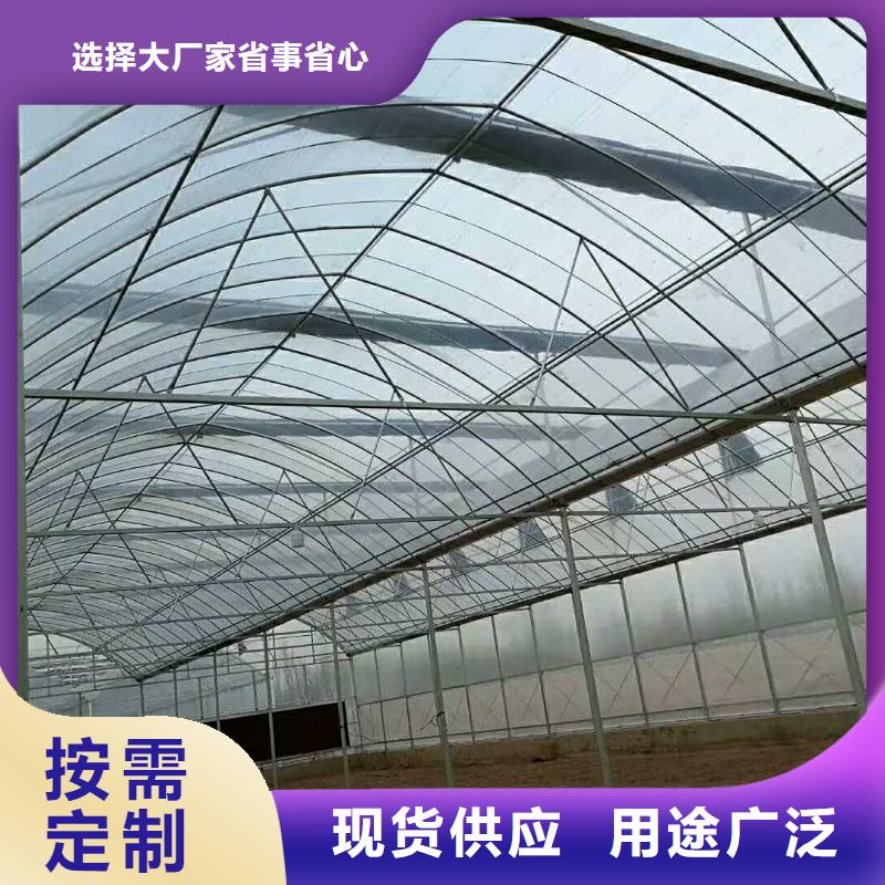 發(fā)貨及時的大棚管公司