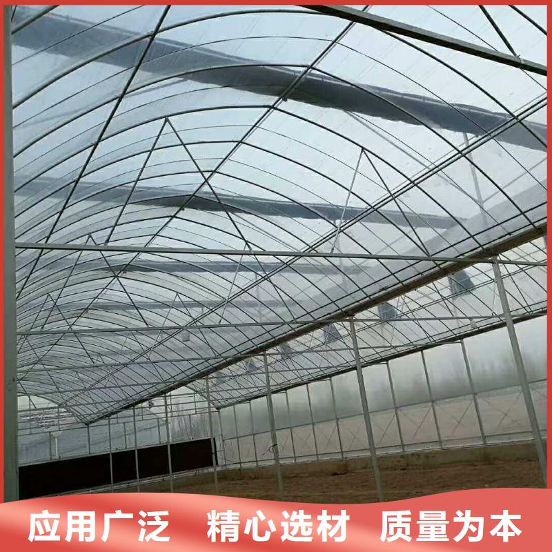 大棚管廠家專業(yè)生產(chǎn)團(tuán)隊(duì)