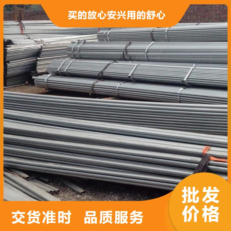 大棚管_大棚管生產廠家