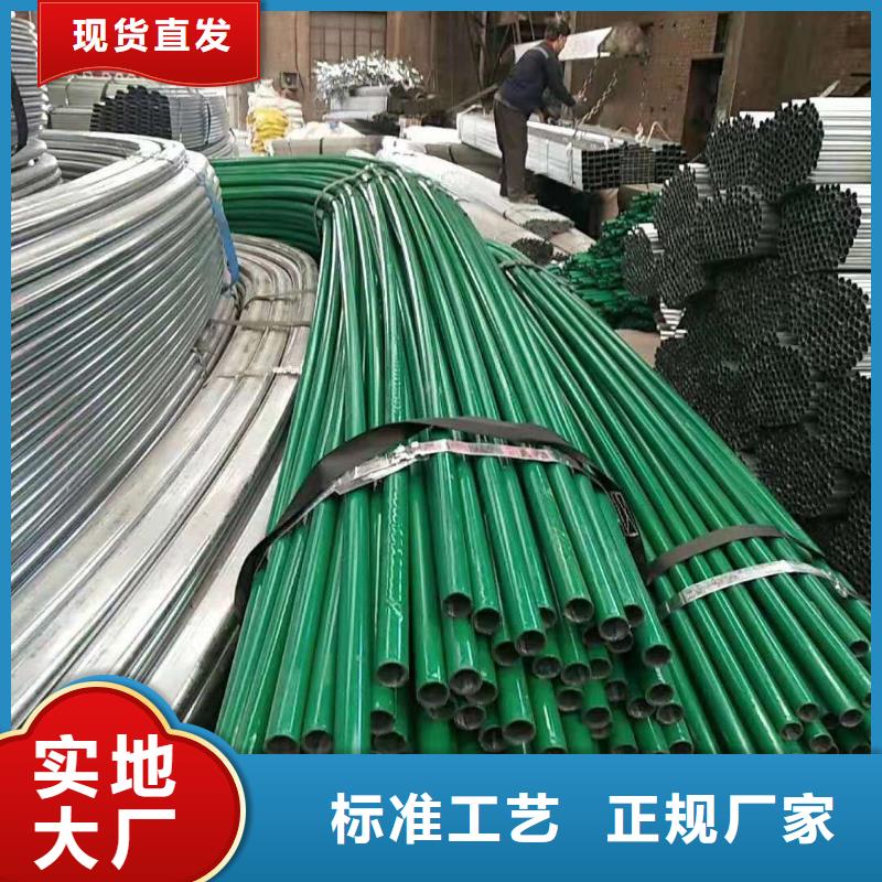 大棚管-好品質(zhì)、放心買廠家技術完善