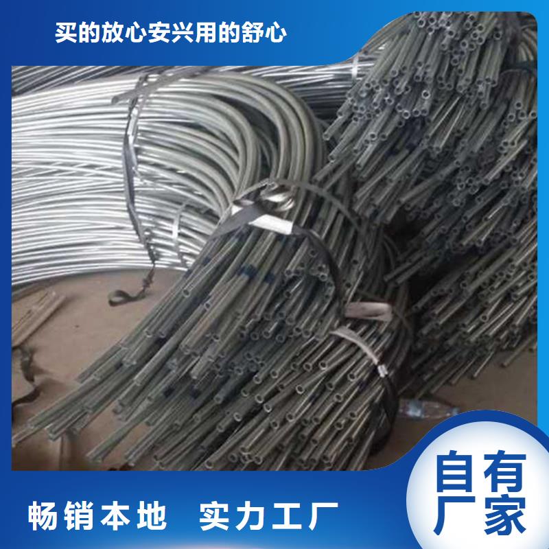 大棚管買的放心