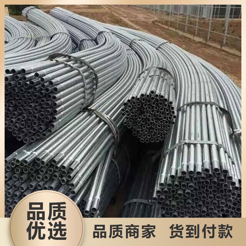 優(yōu)質(zhì)大棚管的生產(chǎn)廠家