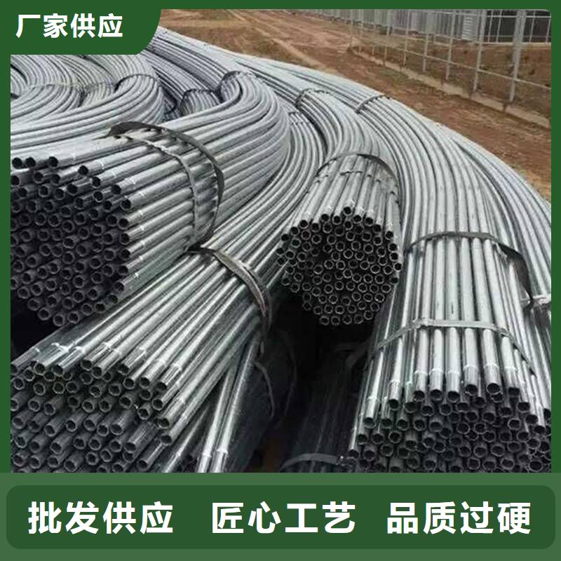 #大棚管#貨比三家