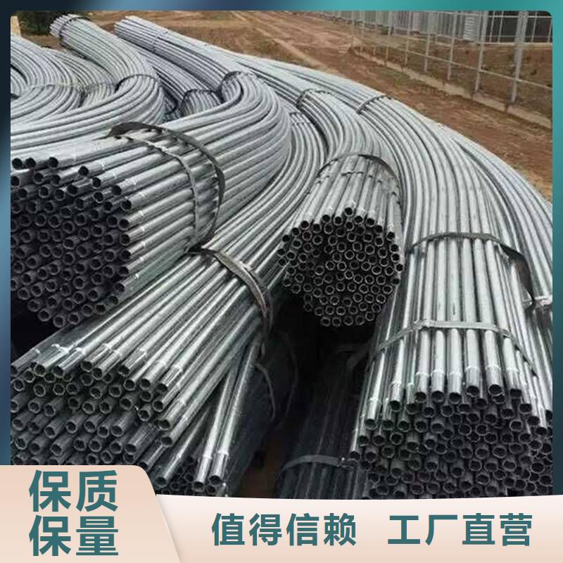 大棚管促銷等你來制造生產銷售
