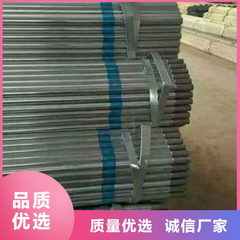 大棚管發(fā)貨及時