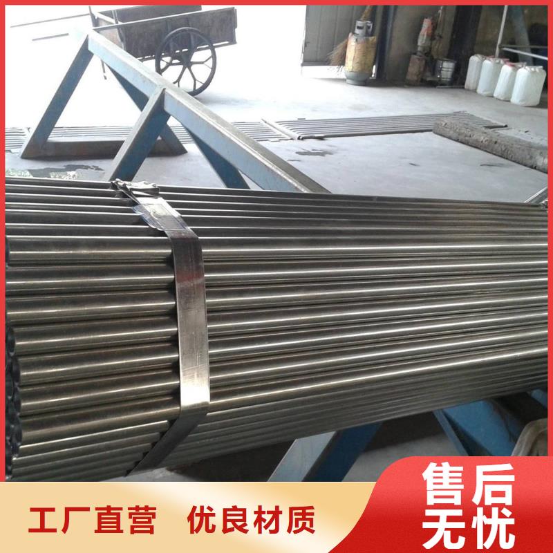 大棚管制造工廠