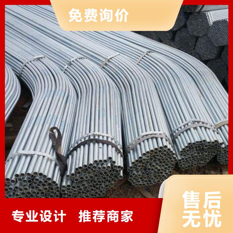 大棚管現貨質量好