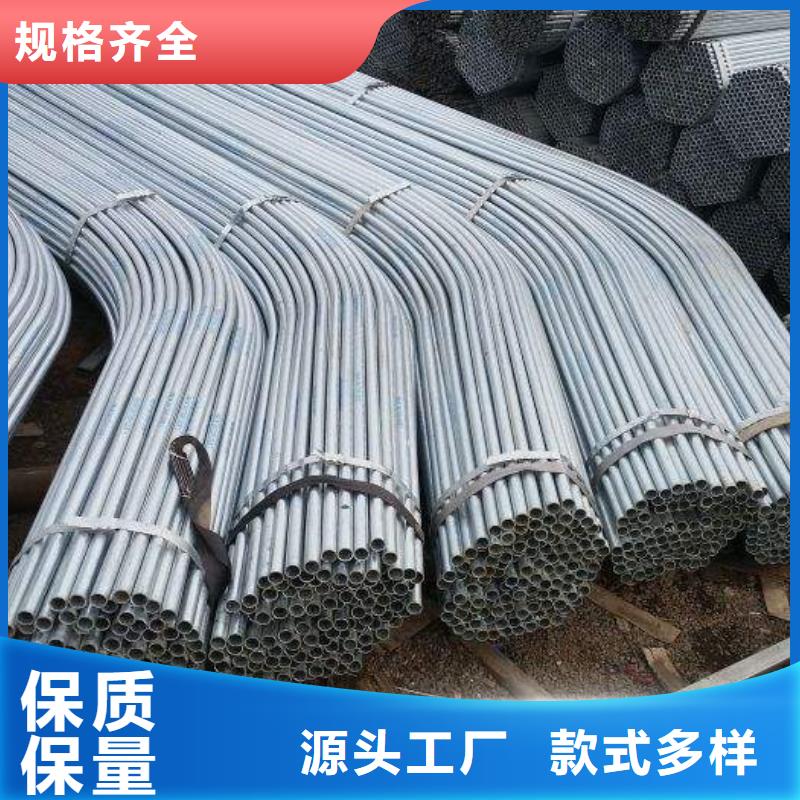 質(zhì)量可靠的大棚管生產(chǎn)廠家