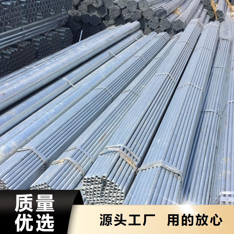經驗豐富的大棚管批發商