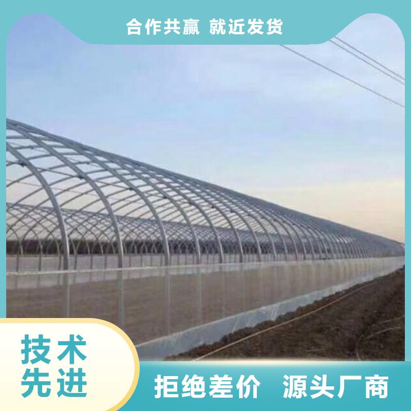 大棚管-售后無憂