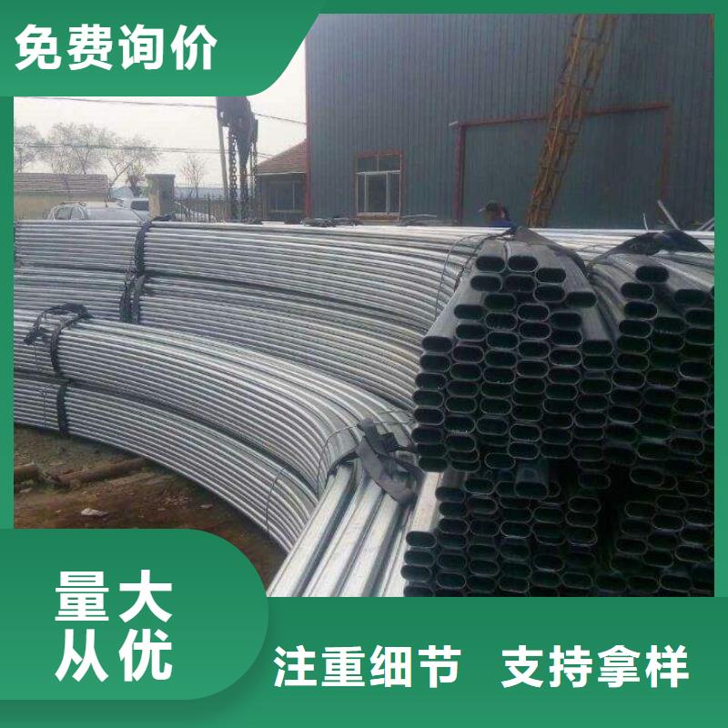 經驗豐富的大棚管生產廠家
