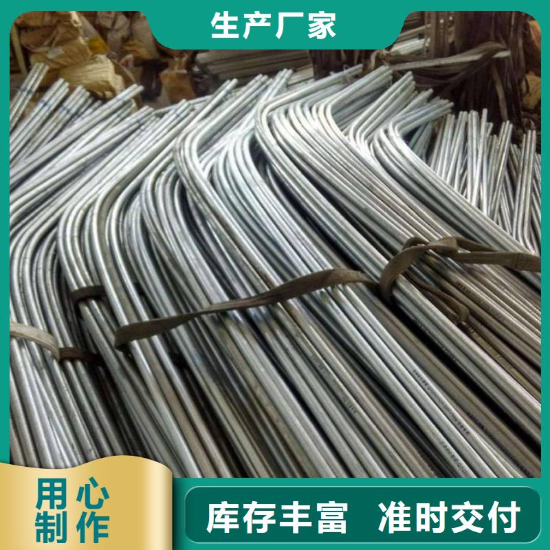 大棚管現(xiàn)貨熱銷原料層層篩選