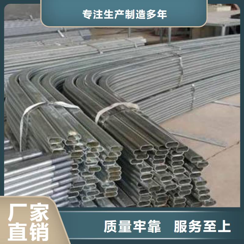 大棚管、大棚管廠家直銷_規格齊全