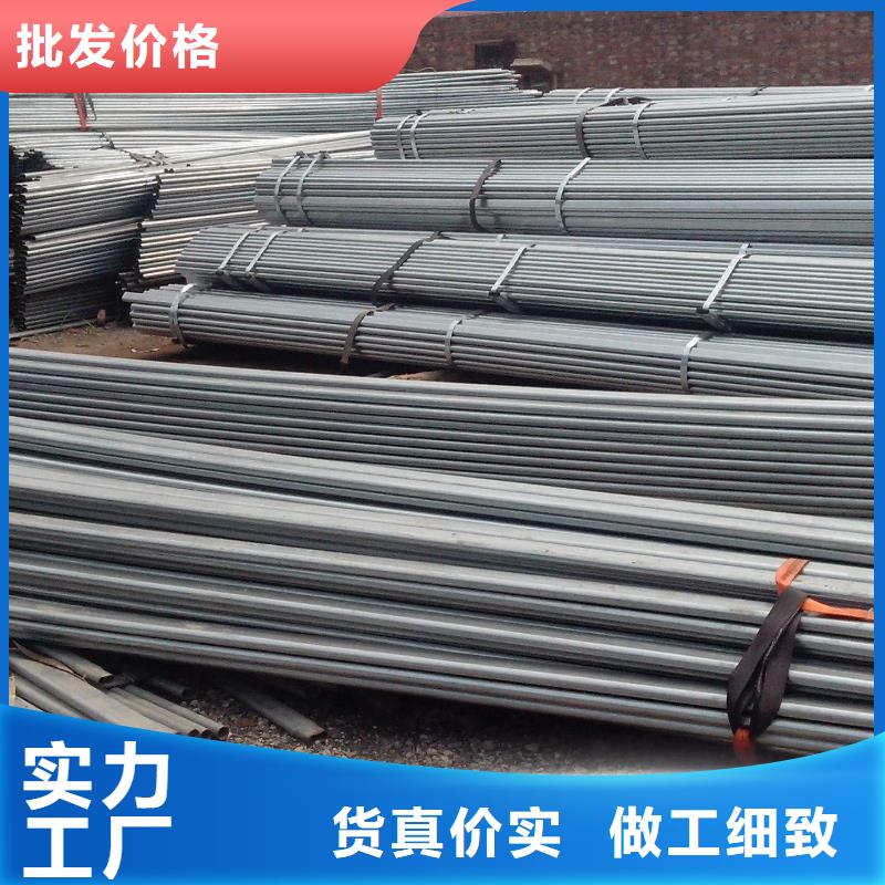 大棚管廠商應用范圍廣泛
