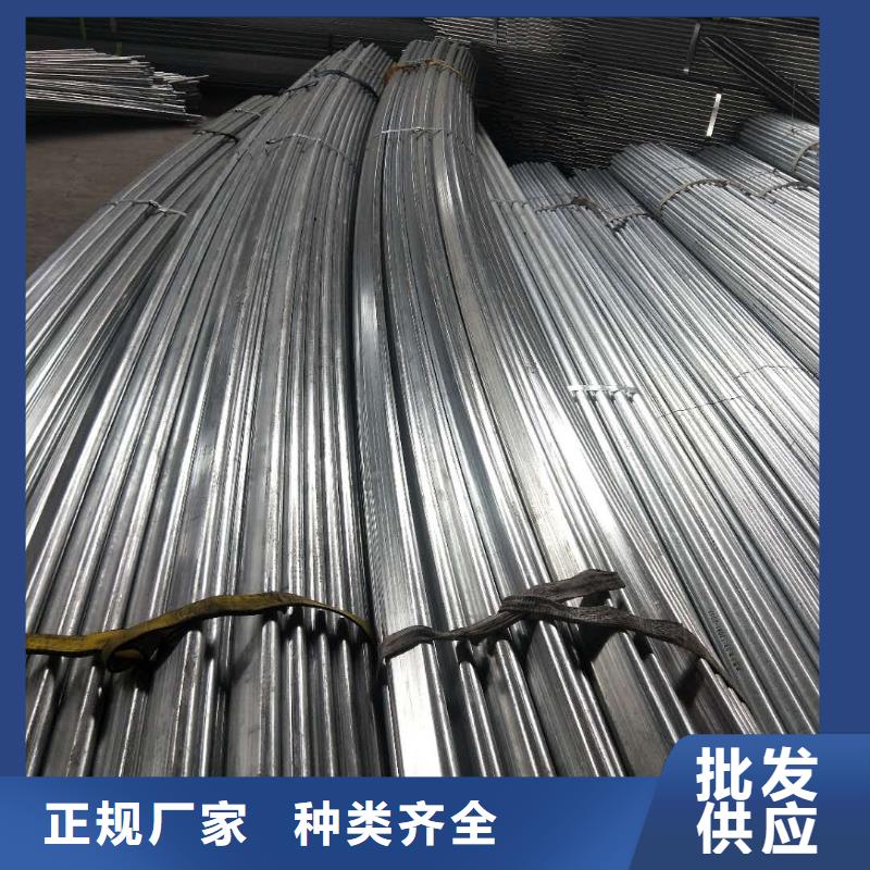 大棚管供應商一站式供應廠家