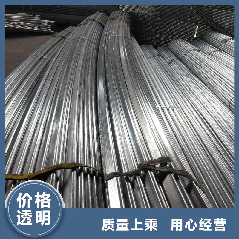 大棚管廠家總部
