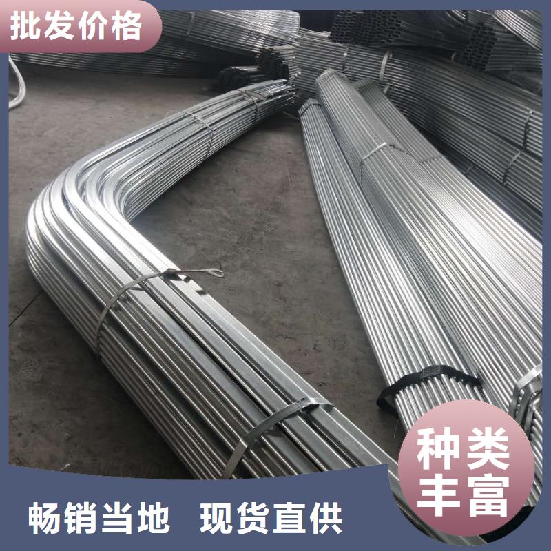 買大棚管必看-售后保障質(zhì)量牢靠