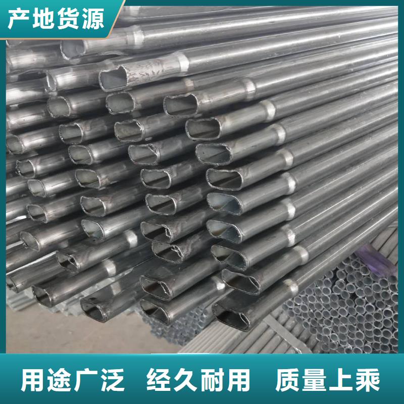 大棚管采購認準大廠