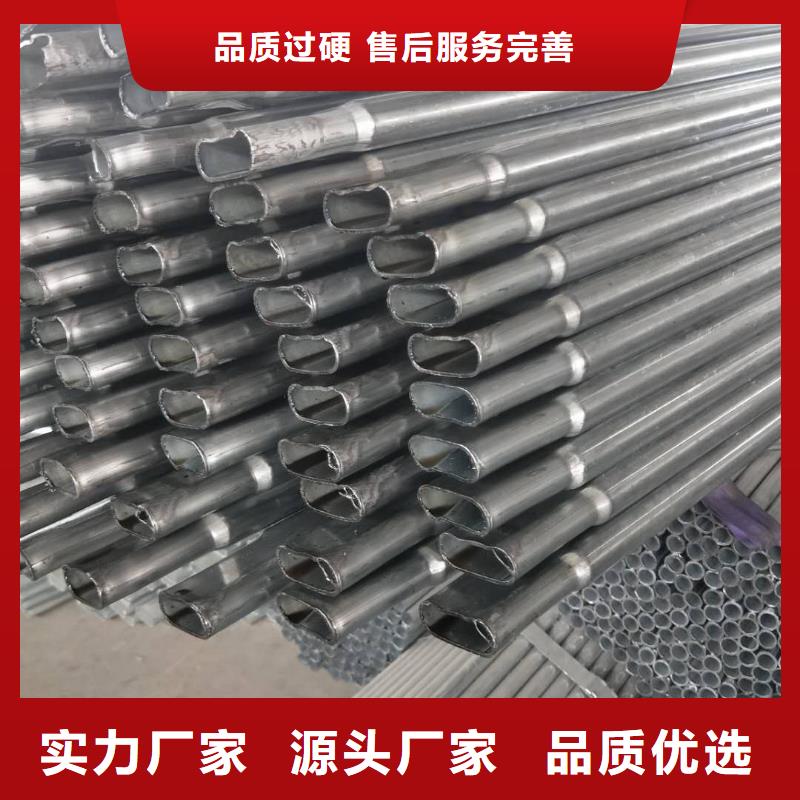 供應大棚管的生產廠家按需定制
