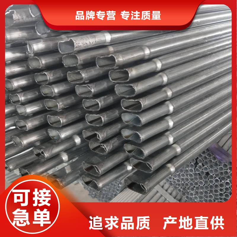 大棚管-大棚管現貨