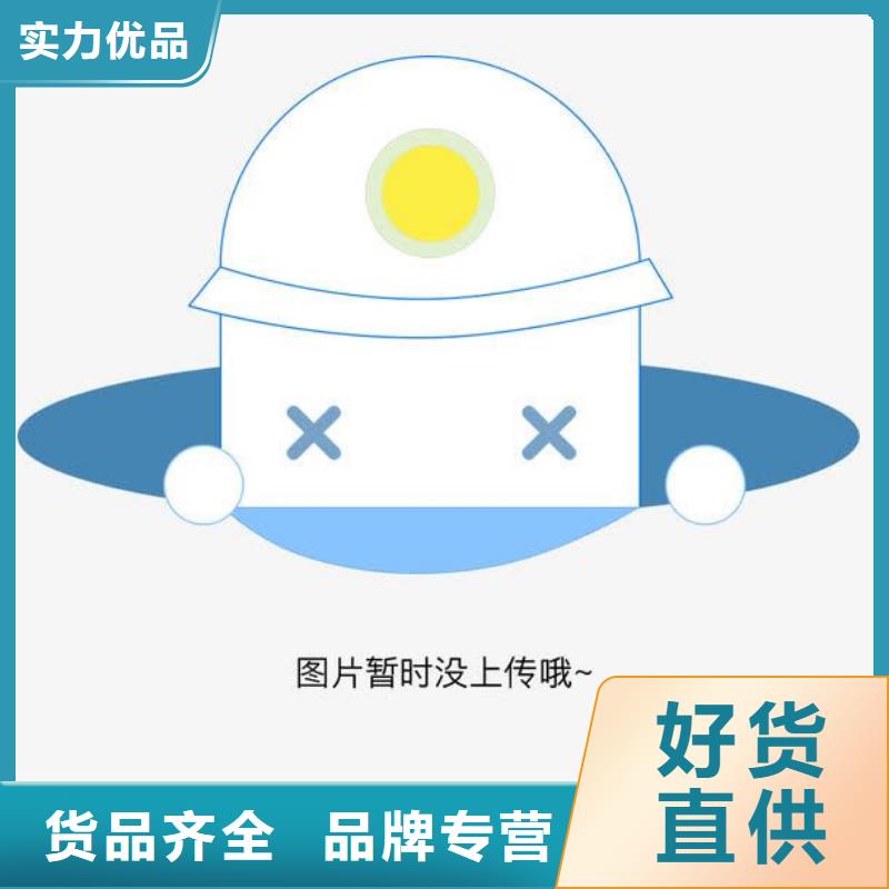 大棚管廠家價格公道