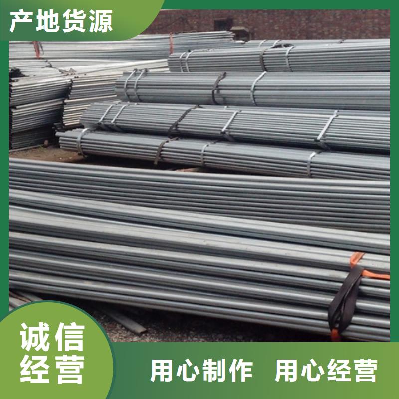 大棚管廠家價格公道實力工廠