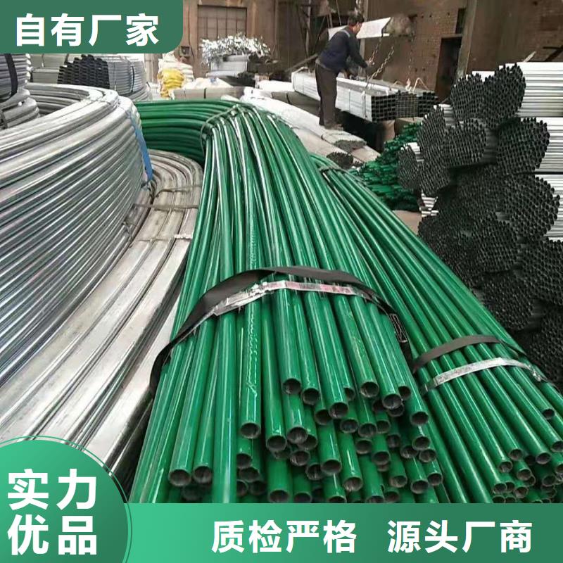 大棚管廠家放心購當地生產商