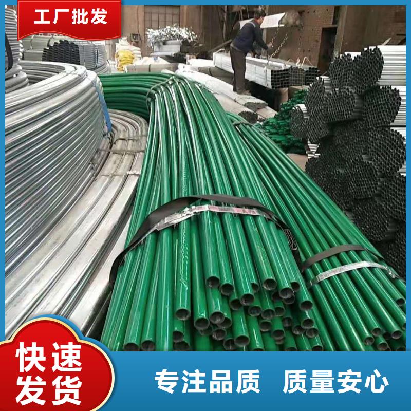大棚管多少錢