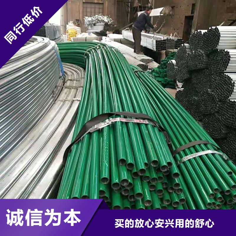 大棚管價低同行
