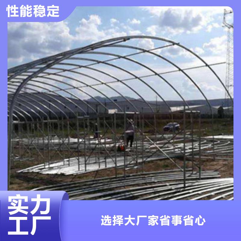 有現(xiàn)貨的大棚管生產(chǎn)廠家