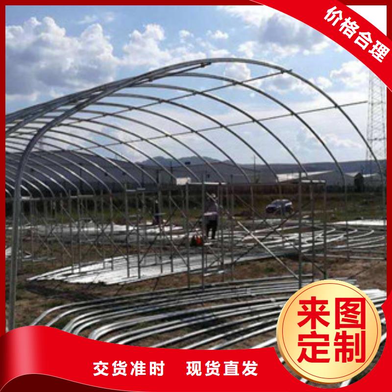 大棚管包你滿意