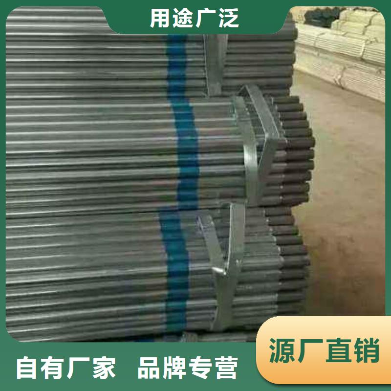 大棚管優惠中