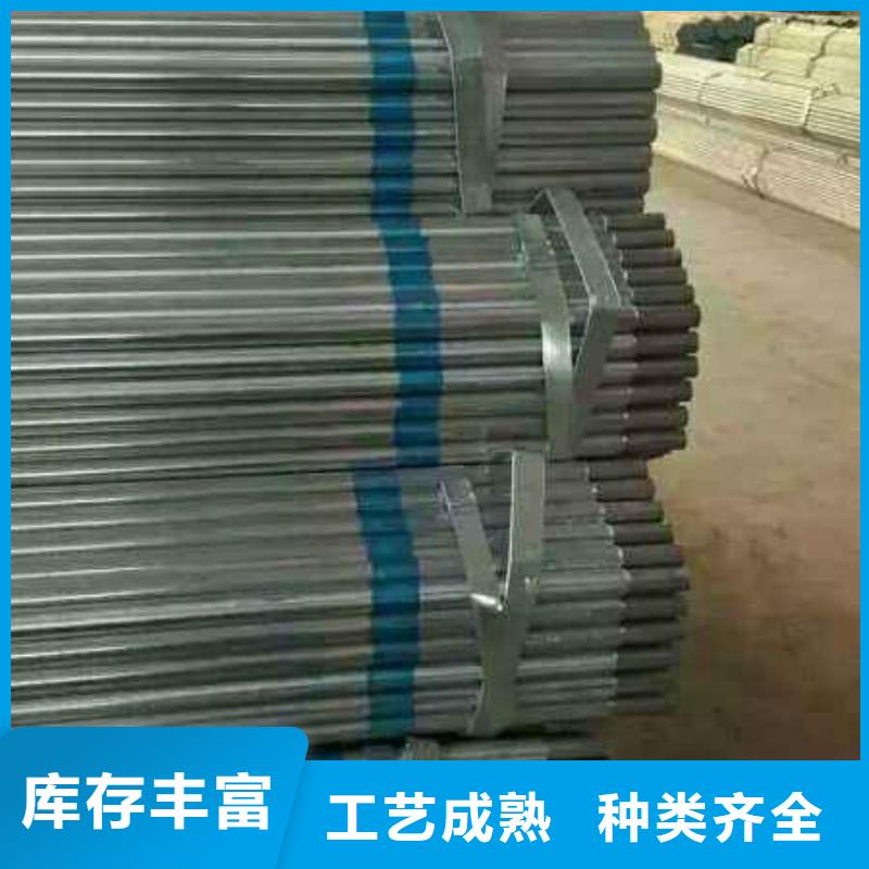 咨詢：大棚管