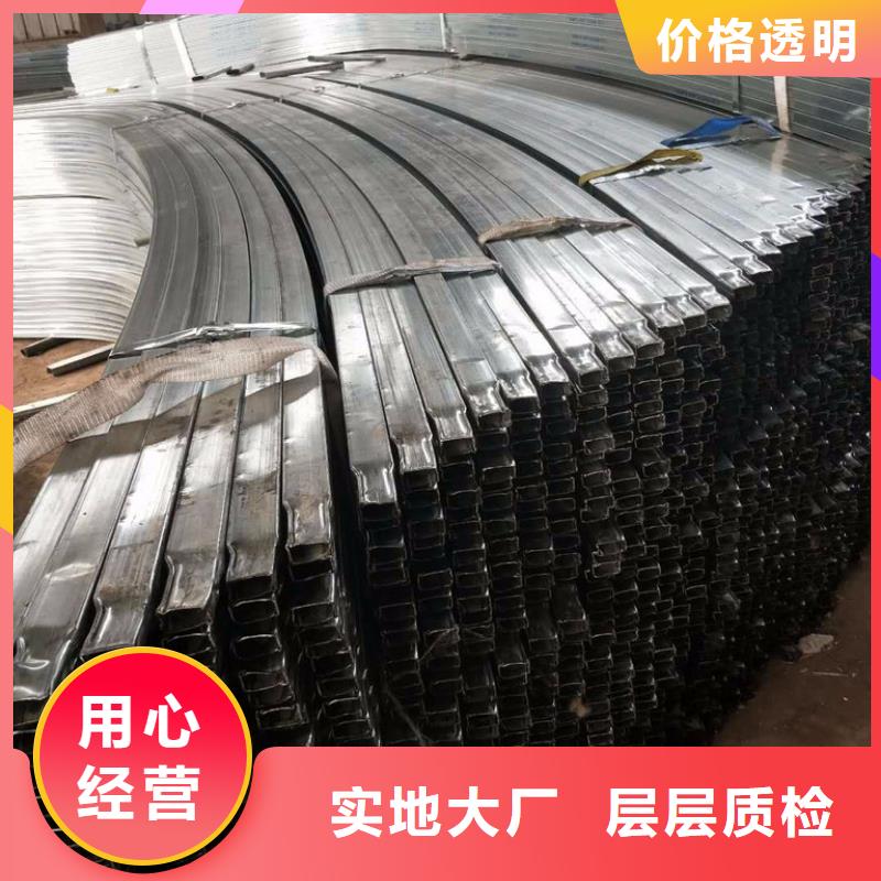 大棚管、大棚管廠家直銷(xiāo)-庫(kù)存充足