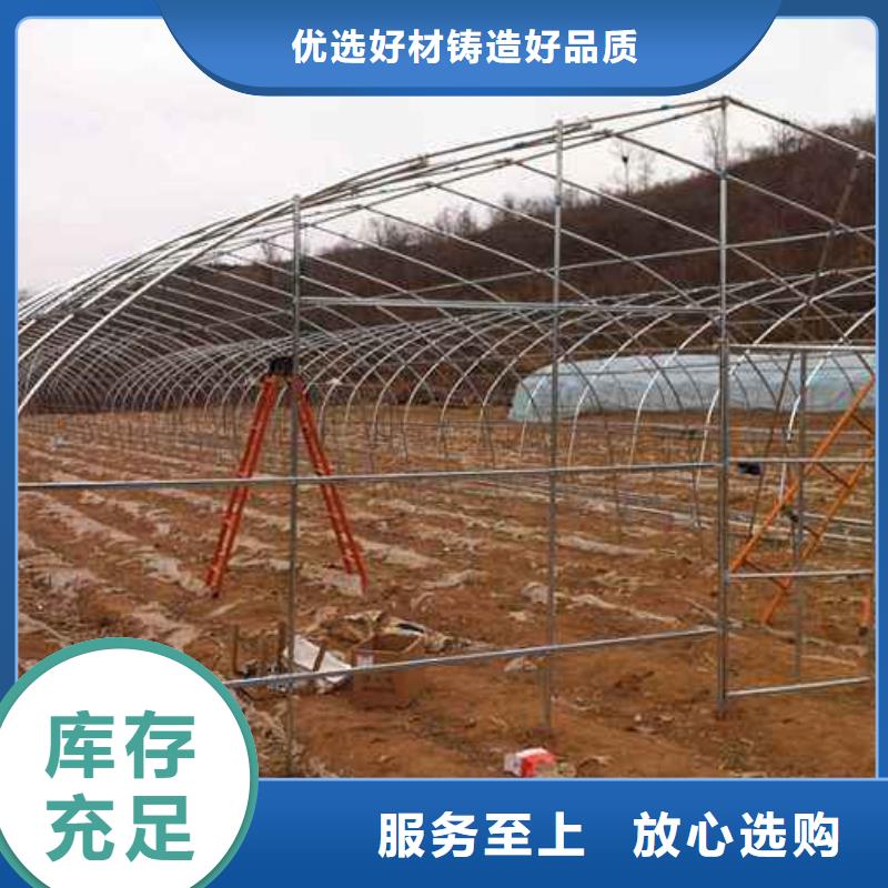 質(zhì)量可靠的大棚管批發(fā)商
