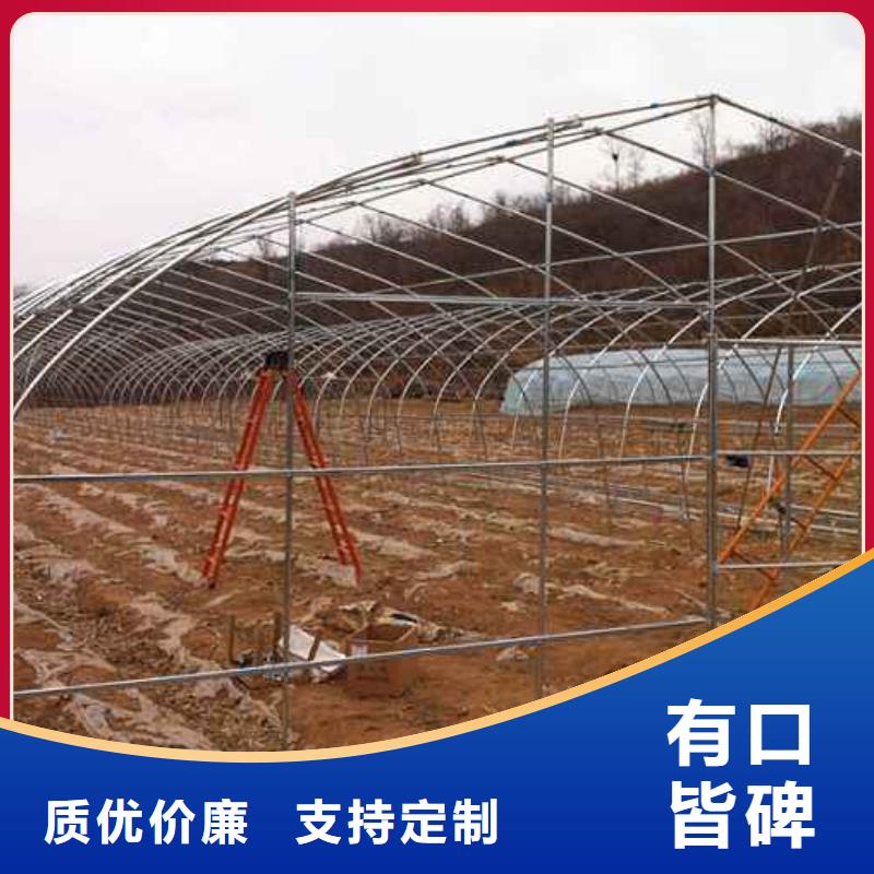 大棚管能滿足您的需求