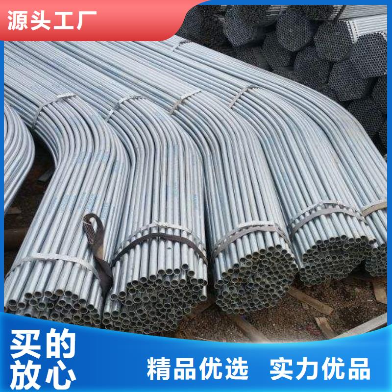 價(jià)格合理的大棚管批發(fā)商品質(zhì)優(yōu)選