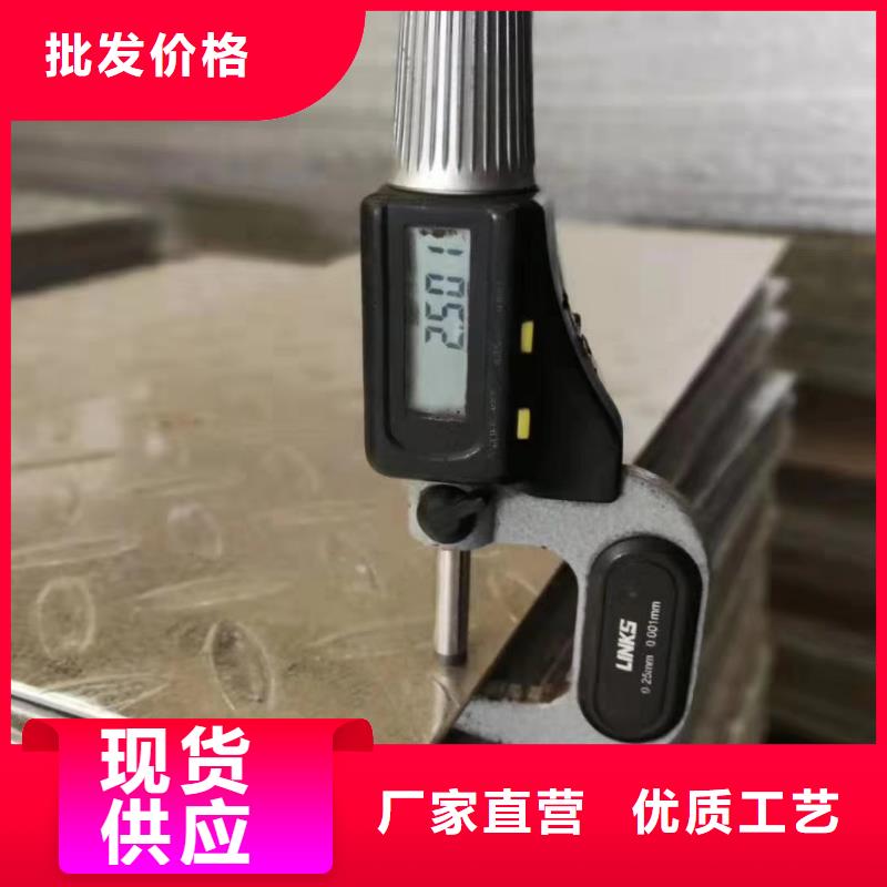 可按需定做鍍鋅花紋板的廠家