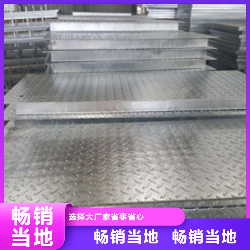 鍍鋅花紋板廠家實(shí)力強(qiáng)大敢與同行比價(jià)格