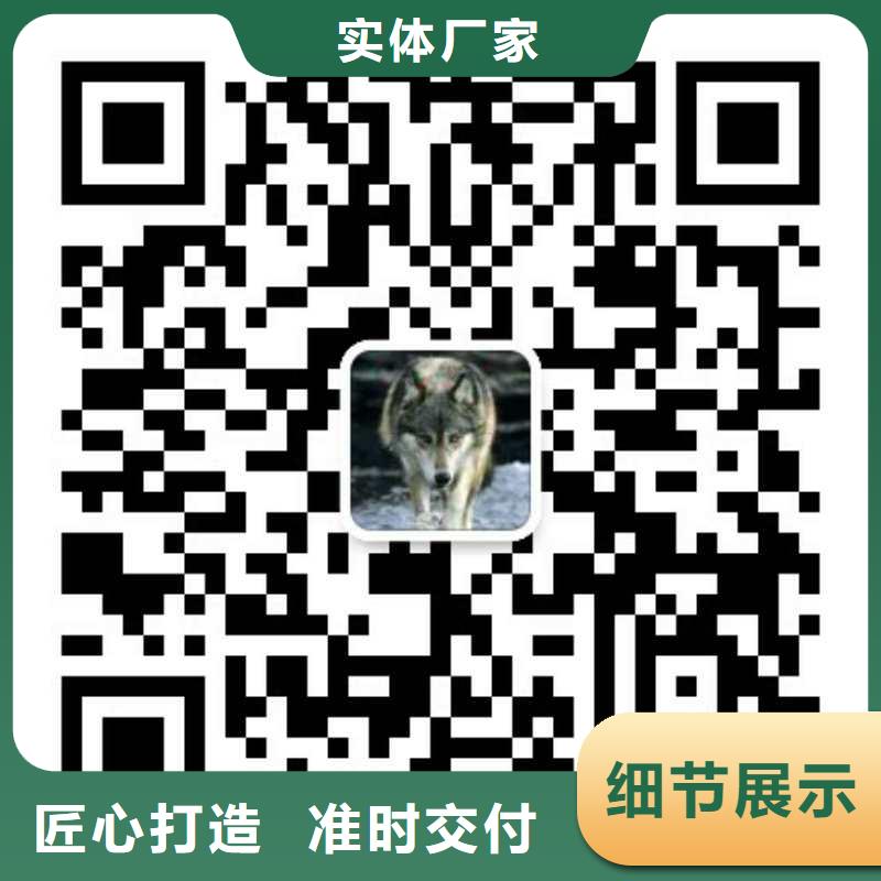 鍍鋅花紋板廠家-性價比高質量好