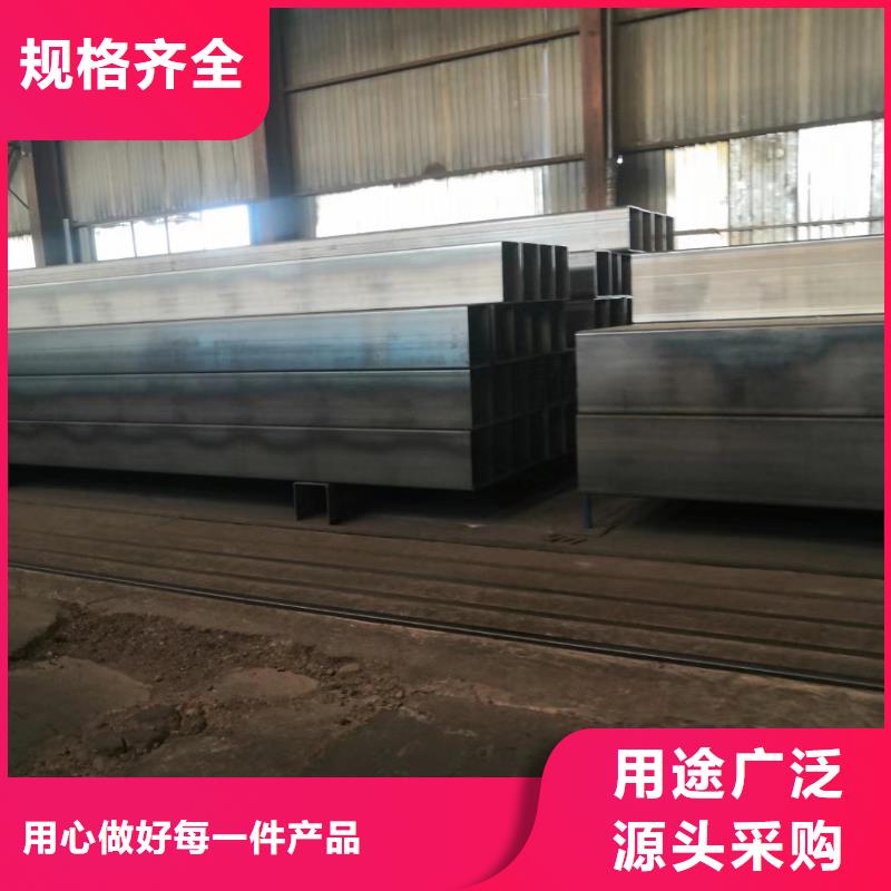 方管收費標準