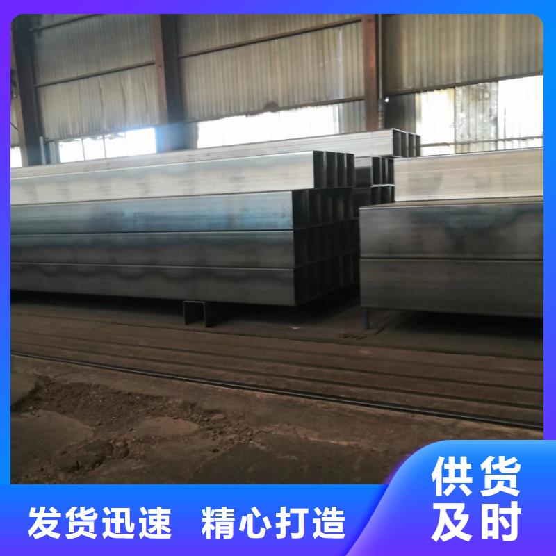 方管多種規(guī)格
