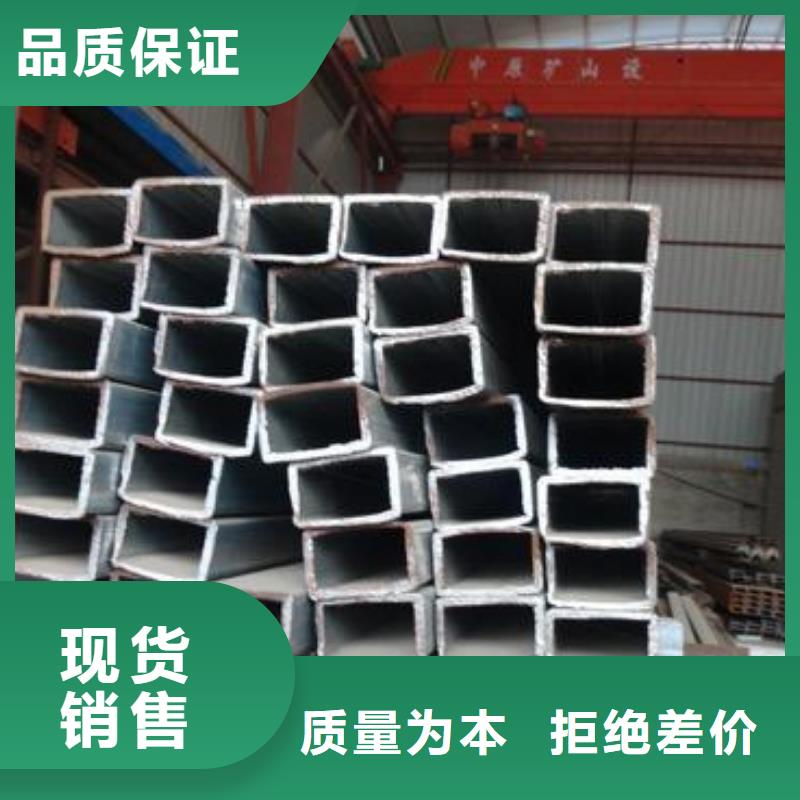 方管原廠定做