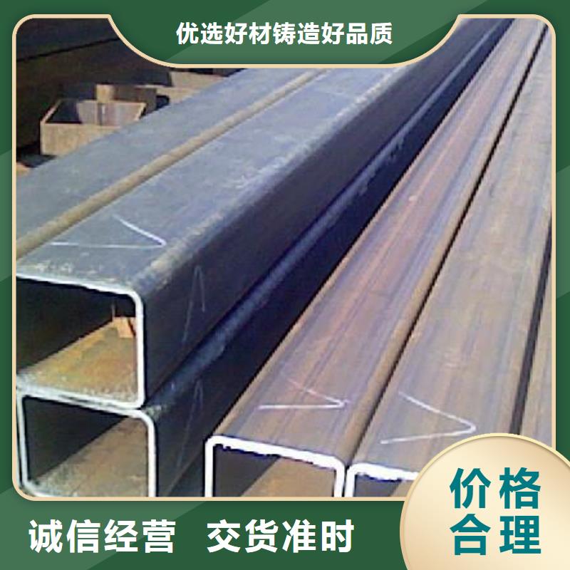 方管質(zhì)量好發(fā)貨快